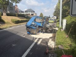Ongeval kraantje vichte