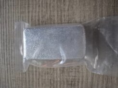 Zilverstaaf