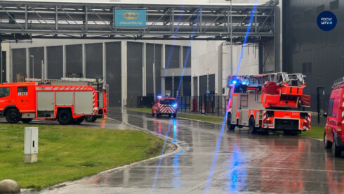 Brand aardappelbedrijf aviko