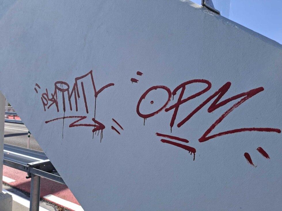 Tag Brug Kuurne 3