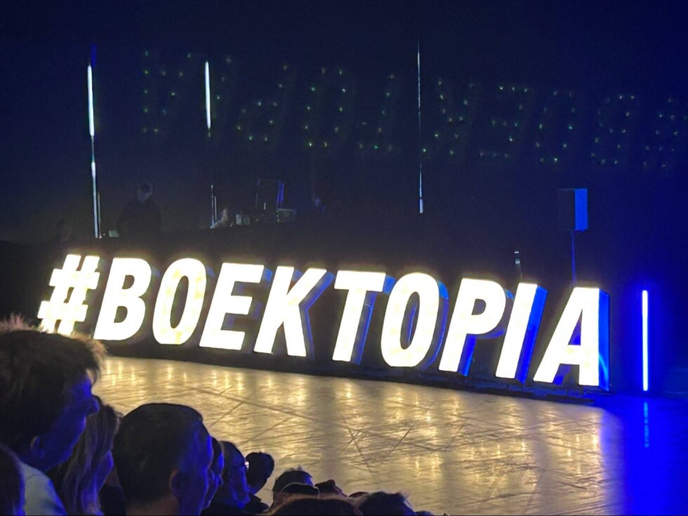Boketopia2