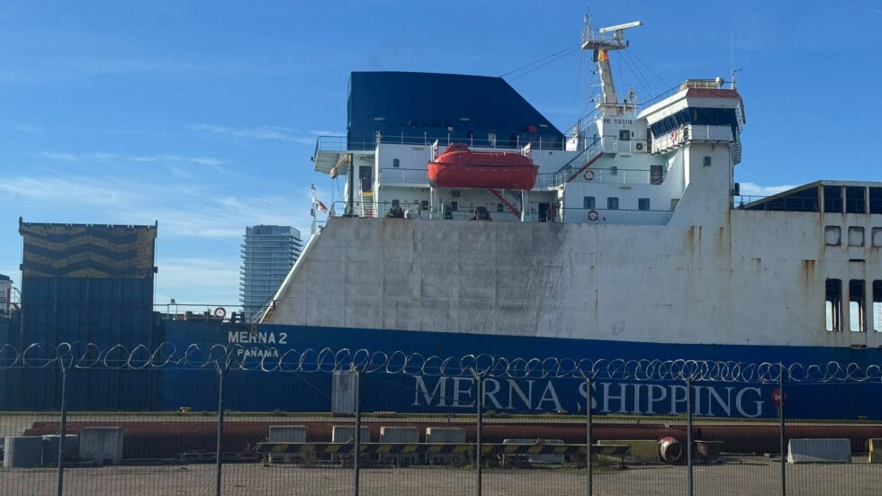 Merrna3