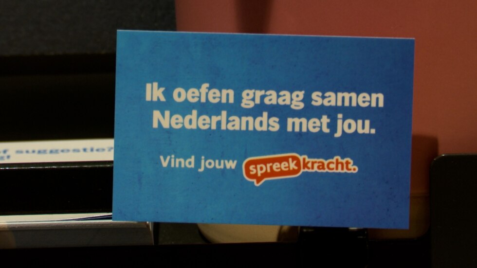 Spreekrecht2
