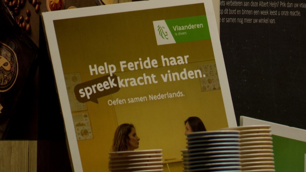 Spreekrecht3