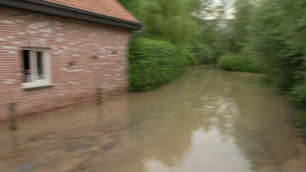 water ardooie
