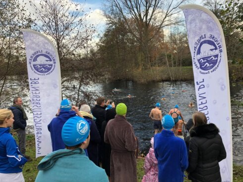 2019-12-01 00:00:00 - Zwemclub de Brugse Ijsberen verhuist