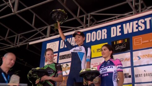 2018-06-03 00:00:00 - Vietnamese wint Dwars door de Westhoek