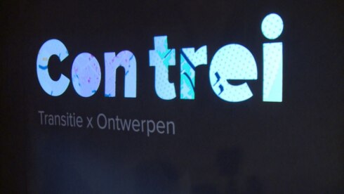 2017-10-21 00:00:00 - Interactieve tentoonstelling in Kortrijk