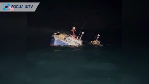 2023-02-16 00:00:00 - Bemanningsleden gezonken schip nog niet naar huis: sommigen zijn papieren kwijt