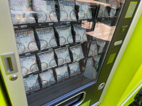 2020-07-07 00:00:00 - Na brood en fruit nu ook juwelen uit de automaat