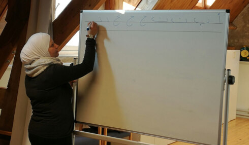 2018-02-21 00:00:00 - Cursus Arabisch voor hulpverleners en vrijwilligers