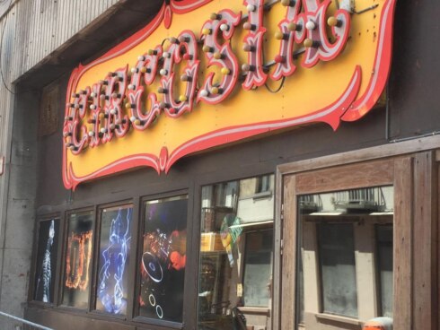 2019-06-18 00:00:00 - Blankenberge schrapt nachtelijk muziekstopuur