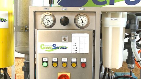 2021-07-15 00:00:00 - Zomerbar zuivert urine van klanten