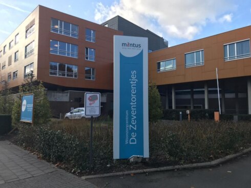 2019-11-09 00:00:00 - Politie onderzoekt verkrachting dementerende vrouw
