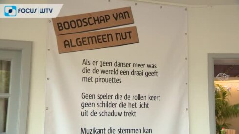 2018-02-04 00:00:00 - Toekomst onzeker voor kunstacademies