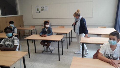 2020-07-27 00:00:00 - Zomerschool gestart in coronacrisis